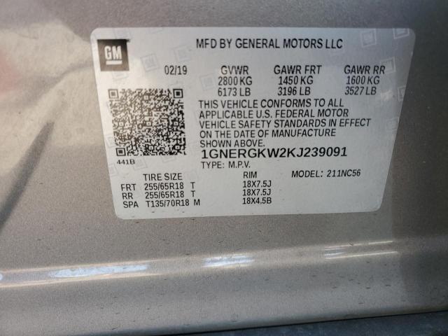 2019 CHEVROLET TRAVERSE L - 1GNERGKW2KJ239091