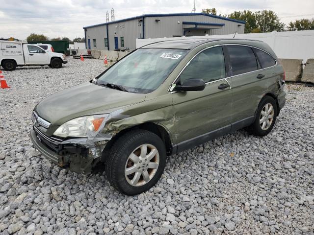 2008 Honda CR-V EX