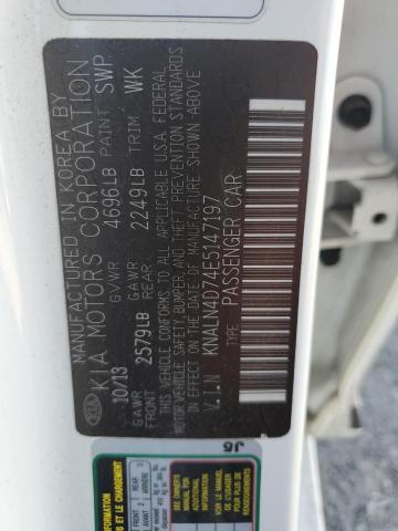 KNALN4D74E5147197 KIA Cadenza Premium