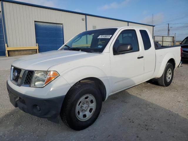 2007 Nissan Frontier 