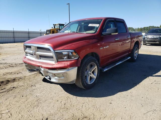 2009 Dodge Ram 1500 