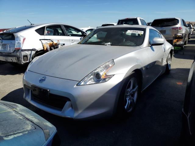 2012 Nissan 370Z Base