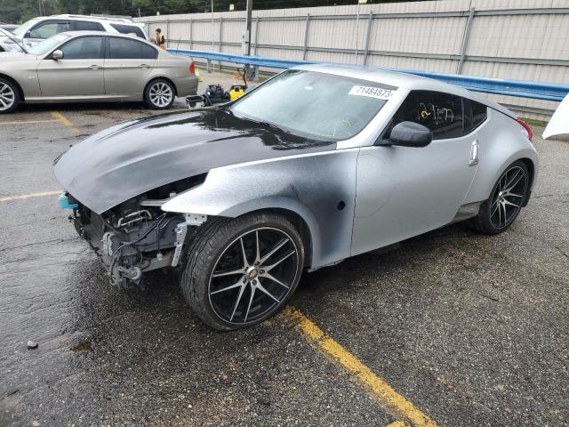 2012 Nissan 370Z Base