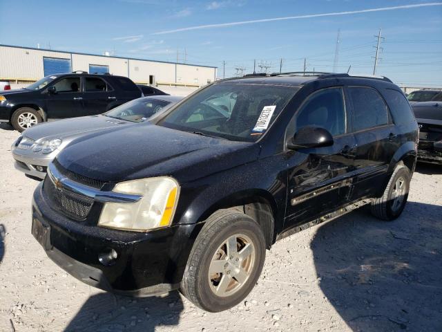 2007 Chevrolet Equinox LT