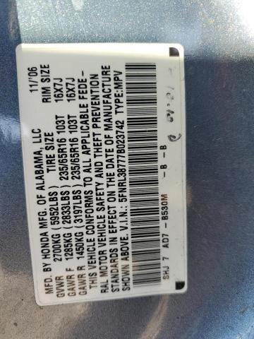 2007 Honda Odyssey Exl VIN: 5FNRL38777B023742 Lot: 70899723