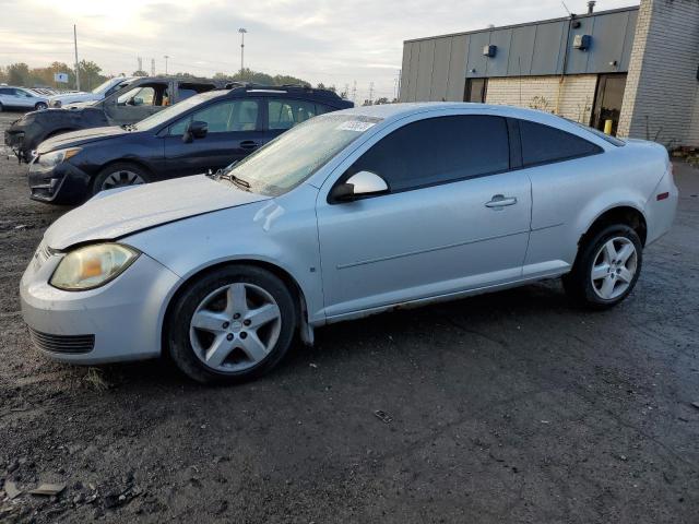 2007 Chevrolet Cobalt LT