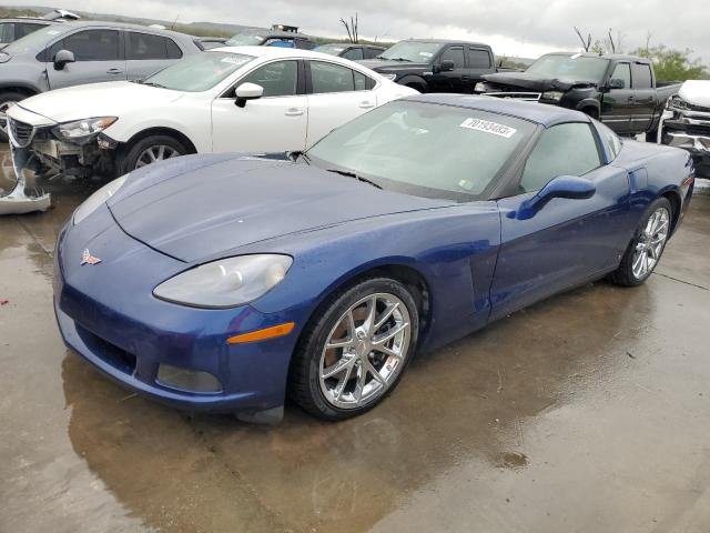 2007 Chevrolet Corvette 