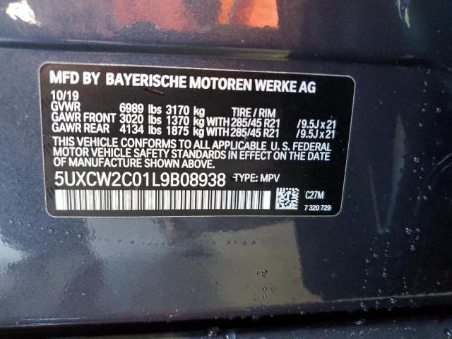 5UXCW2C01L9B08938 BMW X7 Xdrive40i
