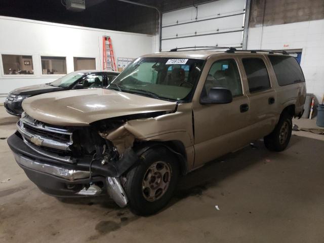 2006 Chevrolet Suburban 