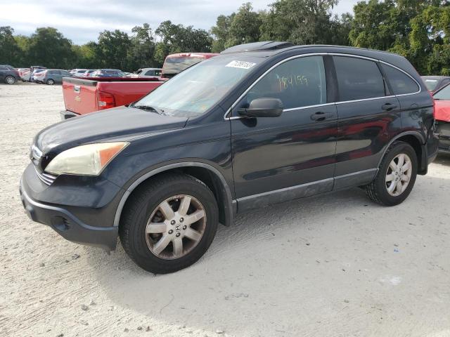 2008 Honda CR-V EX