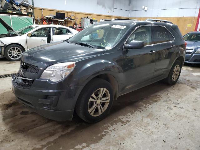 2012 Chevrolet Equinox LT