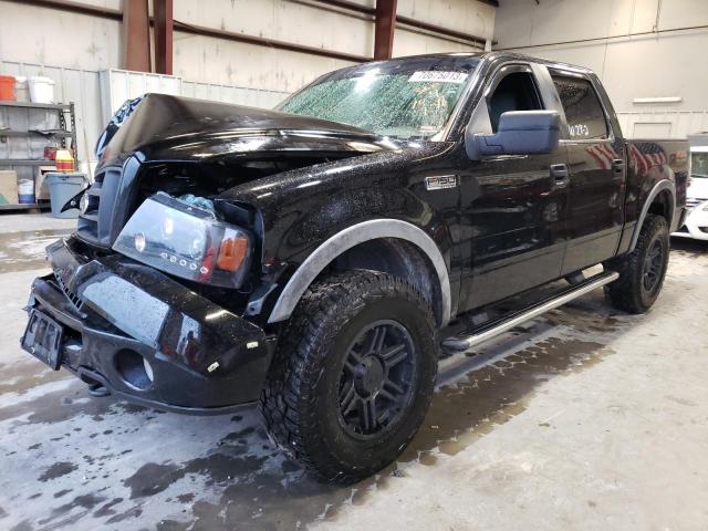 2007 Ford F-150 SuperCrew 