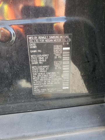2017 NISSAN ROGUE S - KNMAT2MT7HP514717