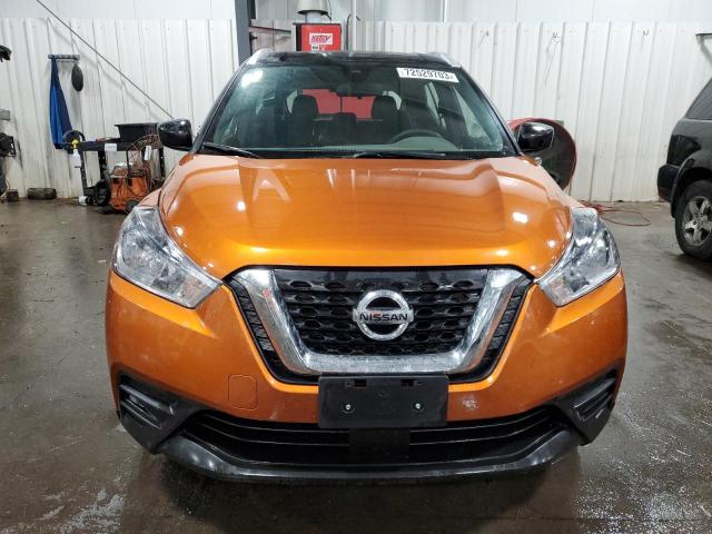 3N1CP5CV5LL572611 Nissan KICKS SV