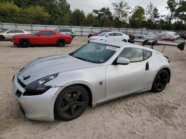 2012 Nissan 370Z Base