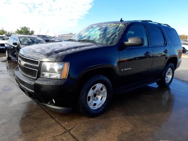 Chevrolet Tahoe 2009