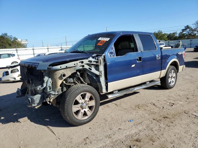 2009 Ford F-150 SuperCrew 