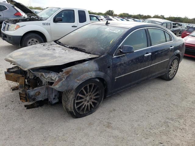 2007 Saturn Aura XR