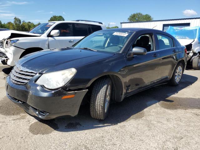 2010 Chrysler Sebring Touring