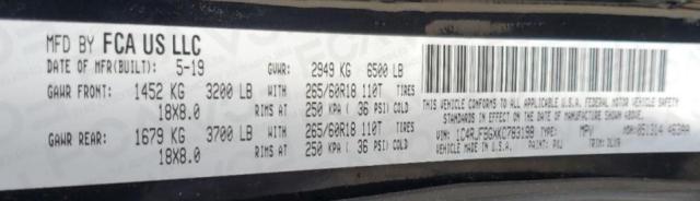 1C4RJFBGXKC783198 Jeep Grand Cherokee Limited