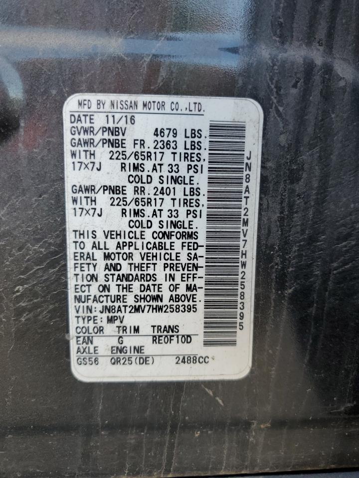 JN8AT2MV7HW258395 NISSAN ROGUE 2017
