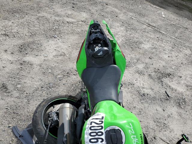 2023 KAWASAKI ZX400 S - ML5ZXCS10PDA00817