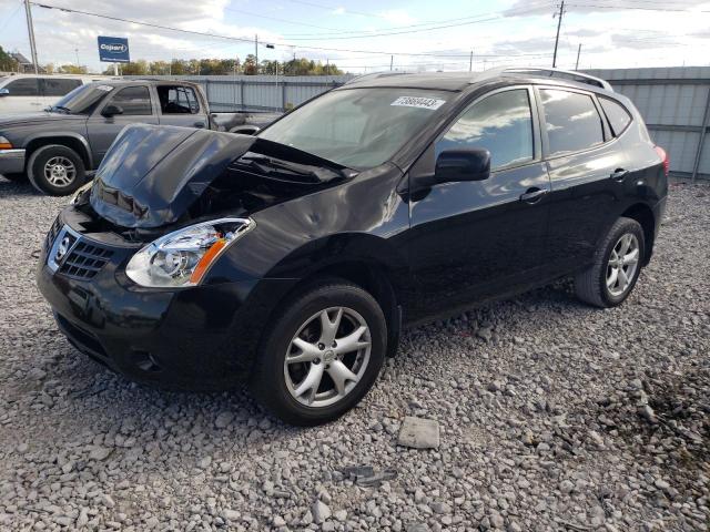 2008 Nissan Rogue S