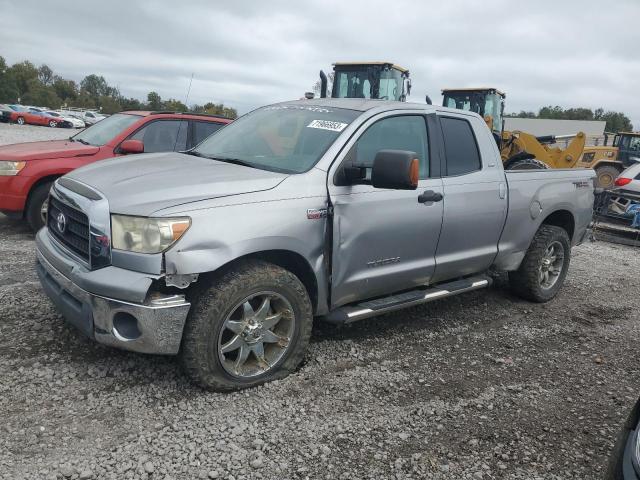 2008 Toyota Tundra 