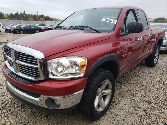 2007 Dodge Ram 1500 ST