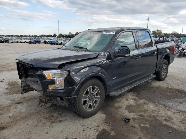 2017 Ford F-150 SuperCrew 