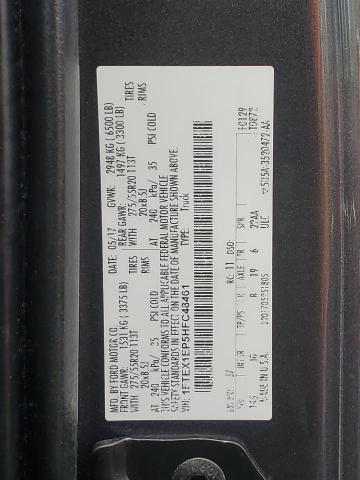 2017 FORD F150 SUPER - 1FTEX1EP5HFC48461