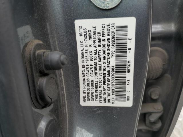 2012 Honda Civic Lx VIN: 19XFB2F53CE099864 Lot: 73567333