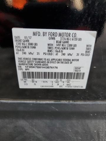 1FM5K7B81HGB76176 Ford EXPLORER