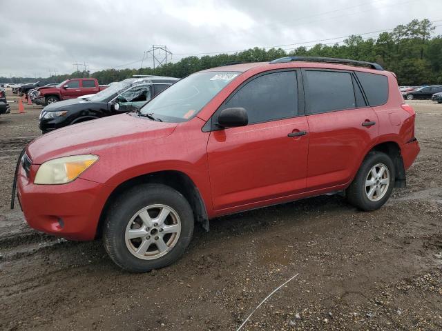 2007 Toyota RAV4 