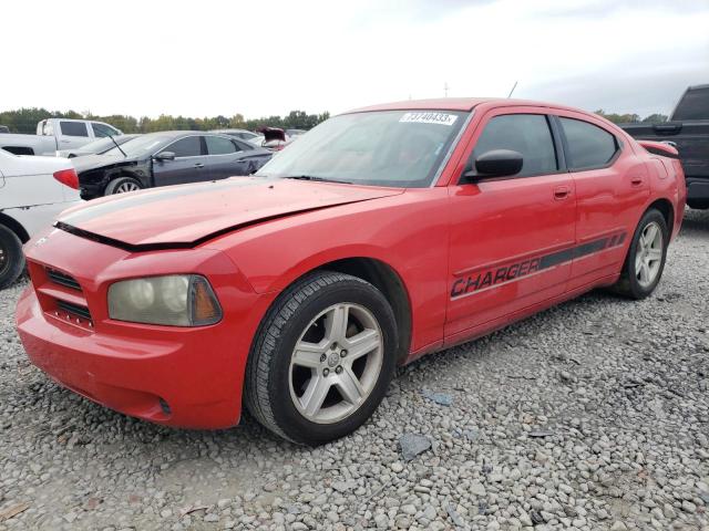 2008 Dodge Charger 