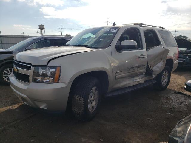 2013 Chevrolet Tahoe 