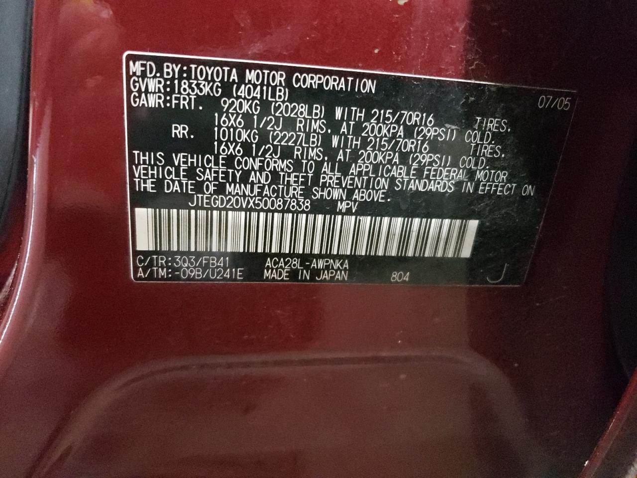 JTEGD20VX50087838 2005 Toyota Rav4