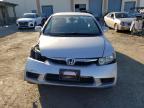 Lot #3023632310 2009 HONDA CIVIC HYBR