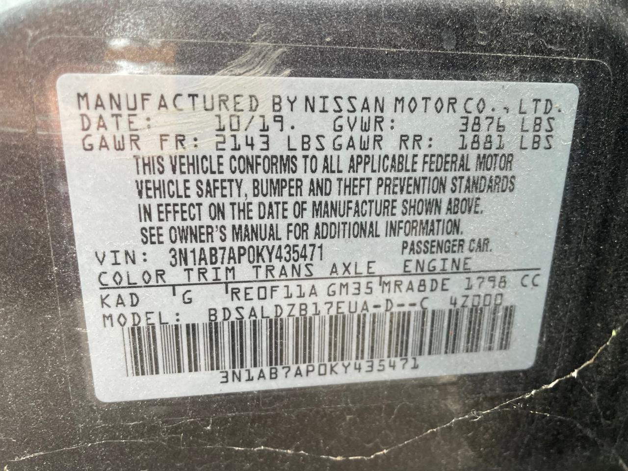 3N1AB7AP0KY435471 2019 Nissan Sentra S 3N1AB7AP0KY435471 2019 Nissan Sentra S