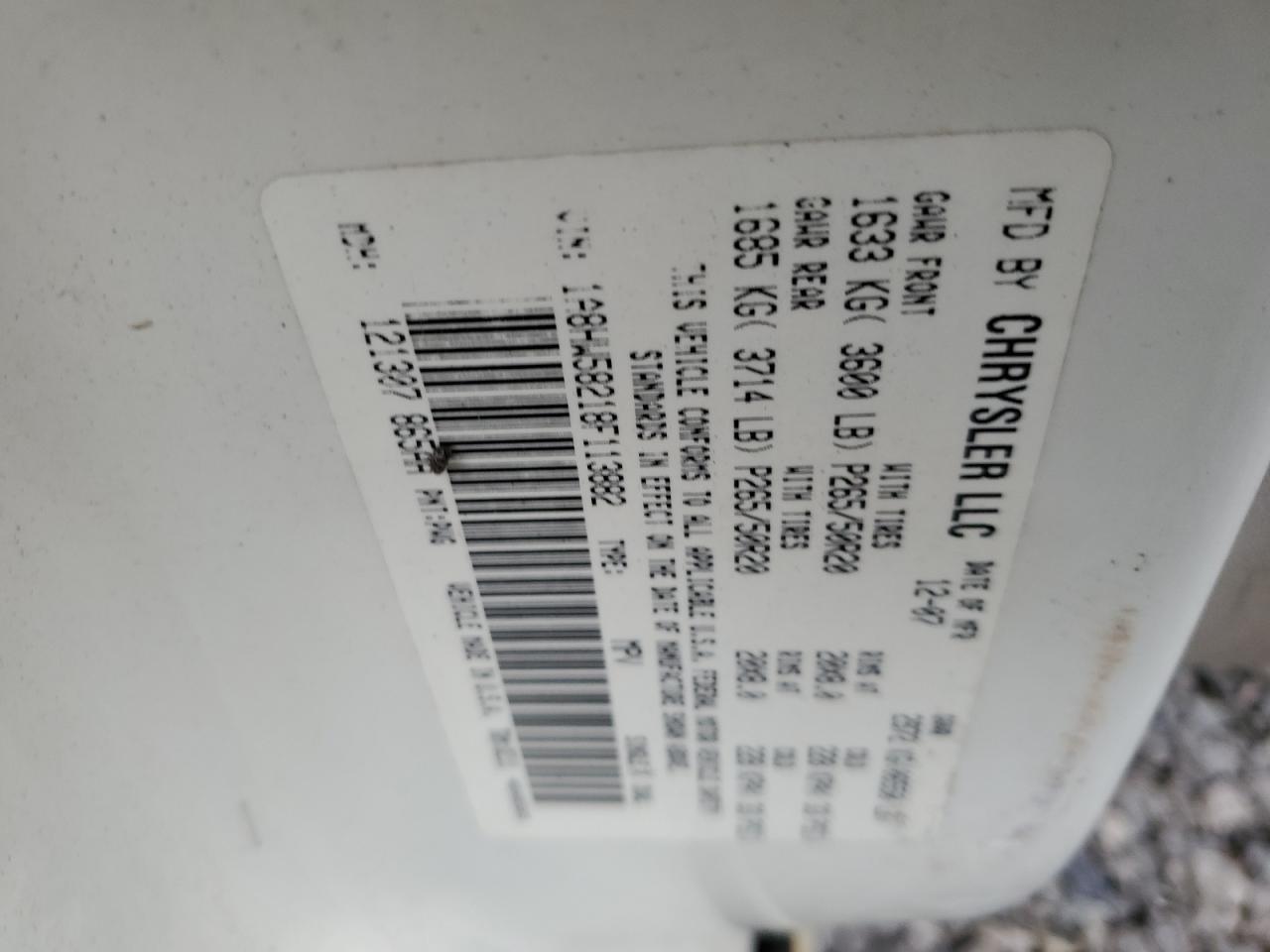 1A8HW58218F113882 2008 Chrysler Aspen Limited