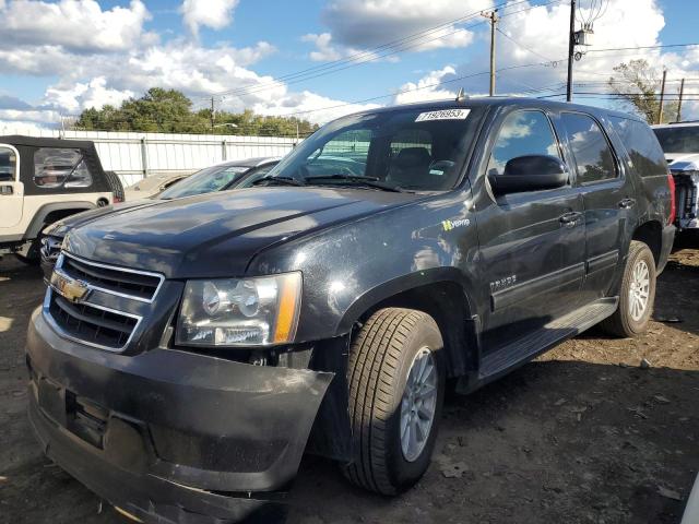 2013 Chevrolet Tahoe Hybrid 