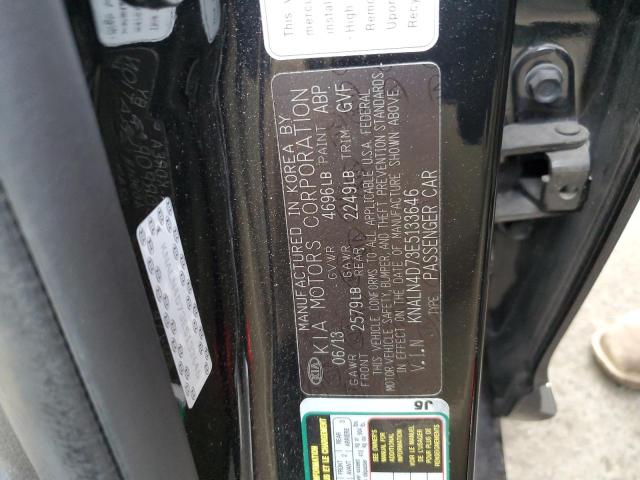 KNALN4D73E5133646 KIA Cadenza Premium