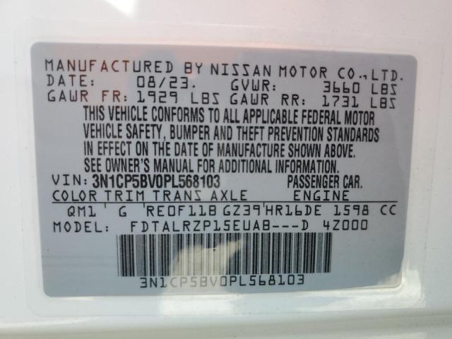 2023 NISSAN KICKS S - 3N1CP5BV0PL568103