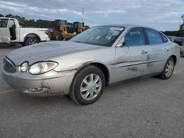 2007 Buick LaCrosse CX