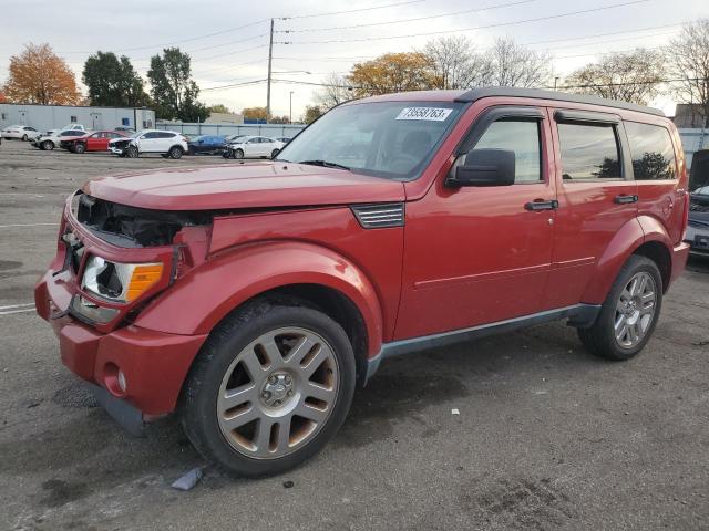 2011 Dodge Nitro Heat