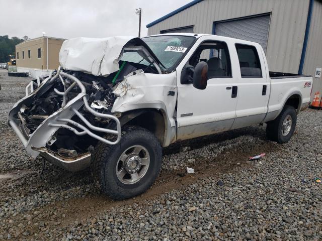 2005 Ford F-250 