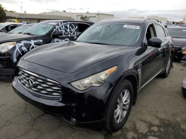 2010 INFINITI FX35 