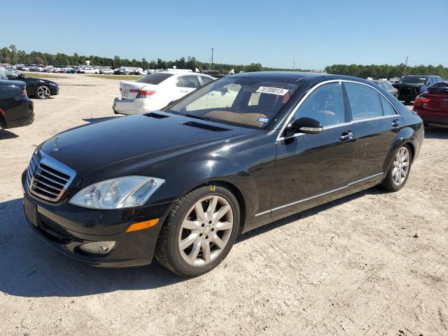 2008 Mercedes-Benz S-Class S 550