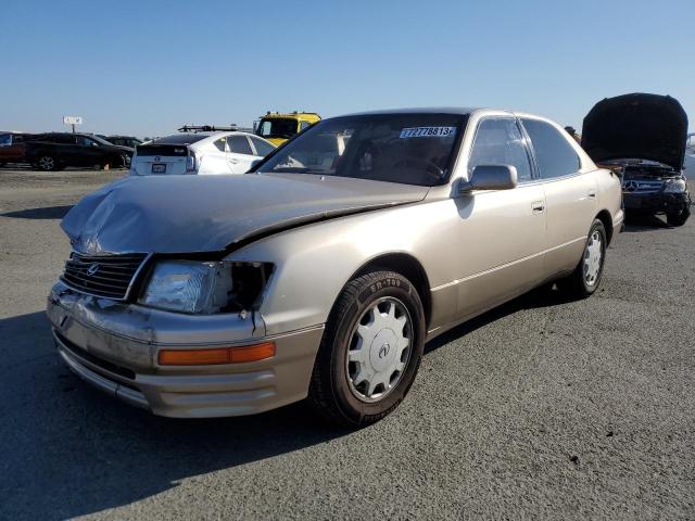 1995 Lexus LS 400 