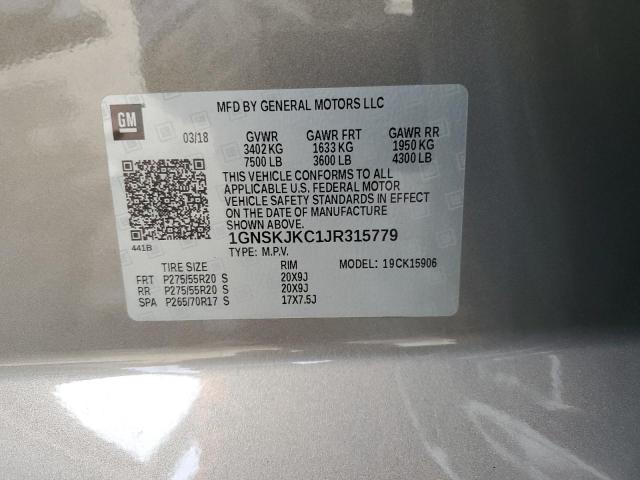2018 CHEVROLET SUBURBAN K - 1GNSKJKC1JR315779